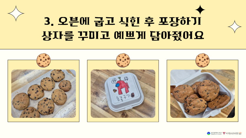 3ff08fcae1452ef3254e1e79e31ed28c_1736993455_0447.png