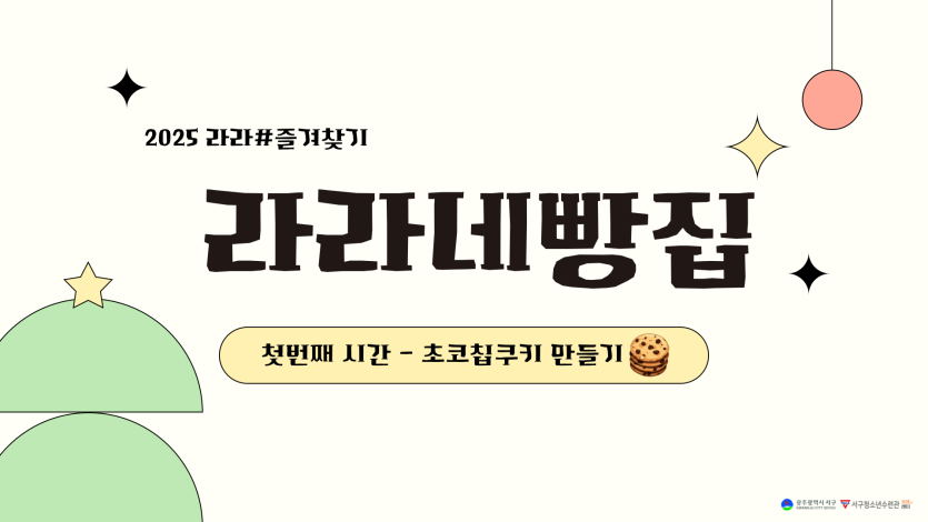 3ff08fcae1452ef3254e1e79e31ed28c_1736993455_3647.png
