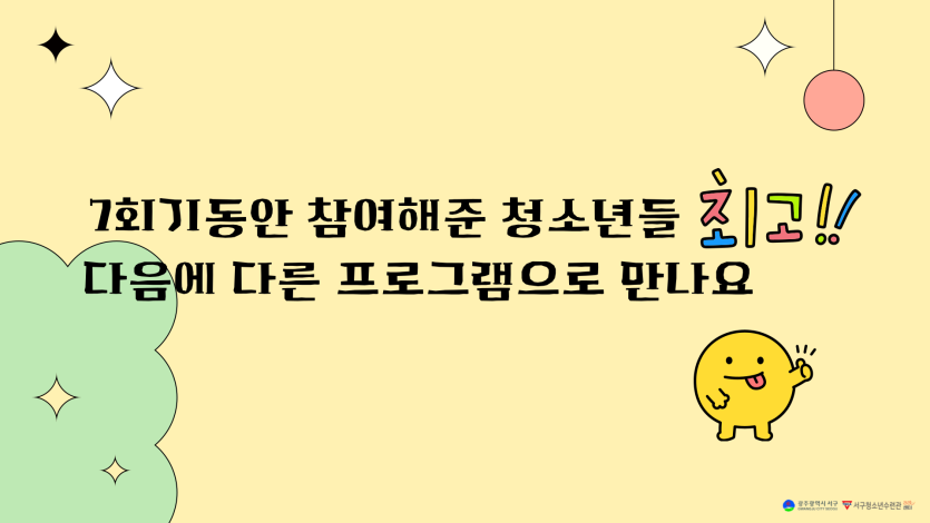 6a1b8be941a1612a21dc2353ab14ed59_1741053664_9291.png