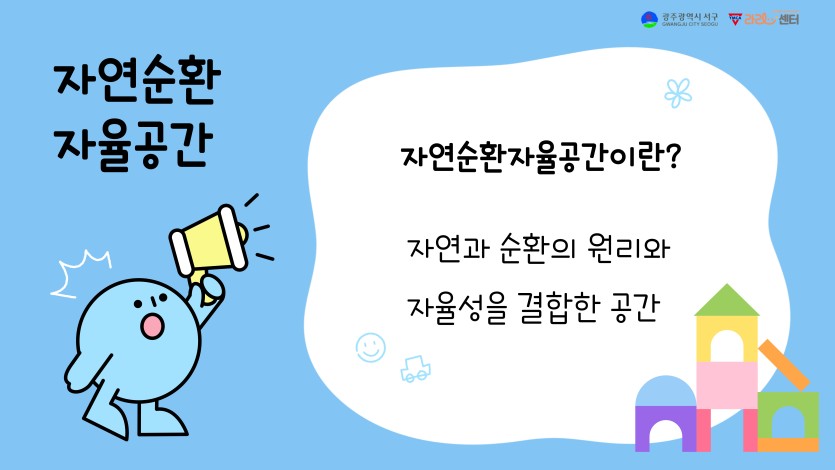 e02b27cafcdde5b551df050182eef785_1743559589_2544.jpg