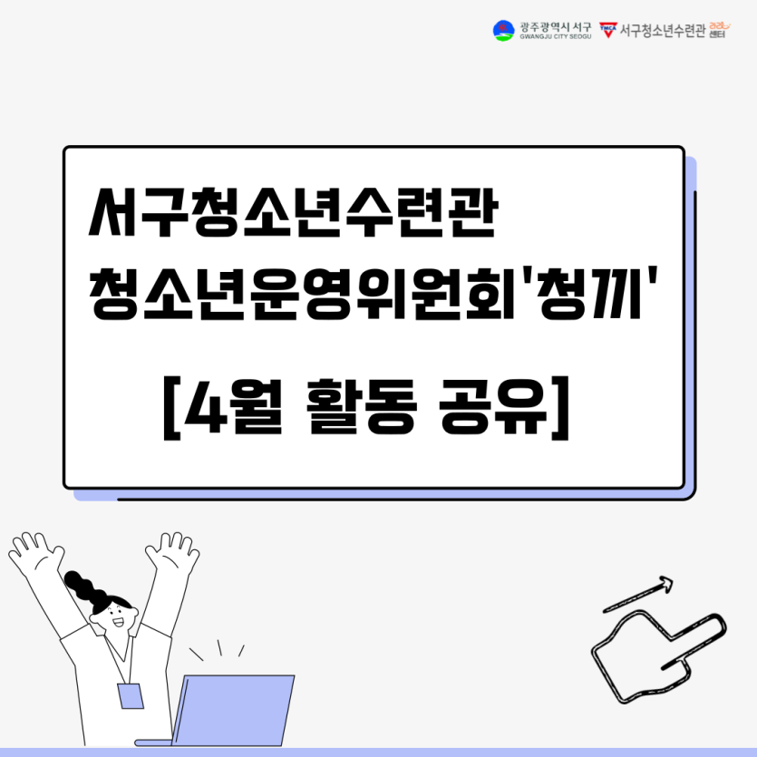 455dff0c8fe4f8b36f32e728a6f5bdf4_1747474852_9301.png