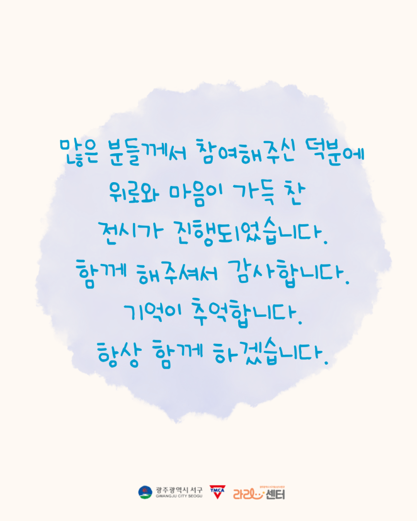 37931a5a9c2ce463fa9381fb96df100d_1747793394_614.png