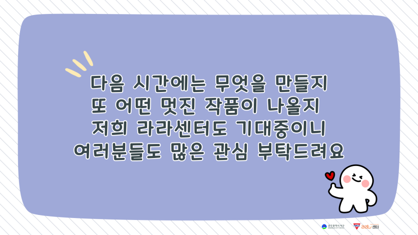 f5fc08256c225769e750a88b30653472_1750323844_8439.png
