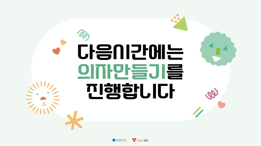 f5fc08256c225769e750a88b30653472_1750323919_9548.png