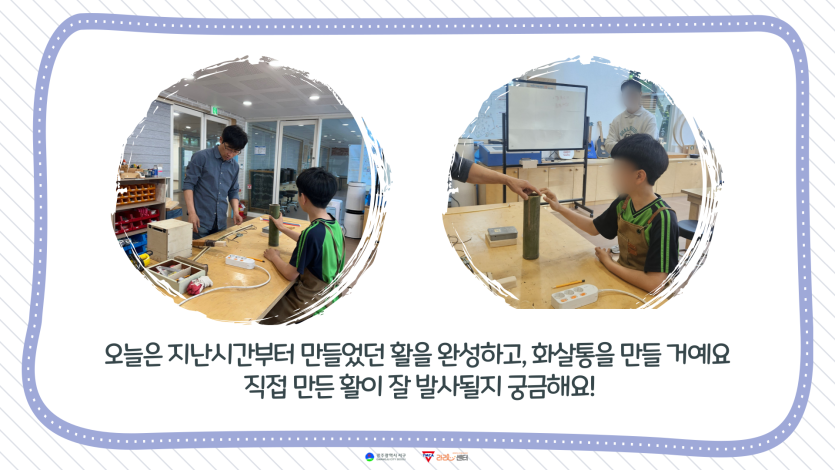 f5fc08256c225769e750a88b30653472_1750324388_5909.png