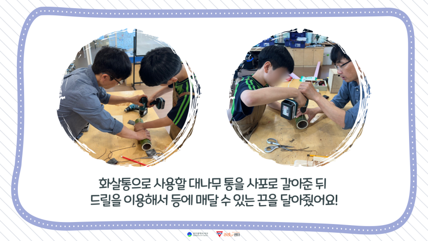 f5fc08256c225769e750a88b30653472_1750324389_4566.png