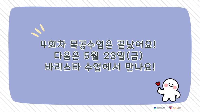 f5fc08256c225769e750a88b30653472_1750324390_0013.png