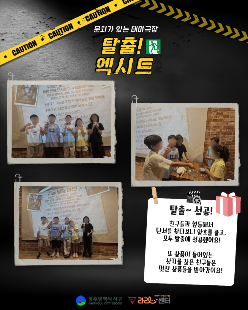 43359bd6a0017582bbdcf0ccbbe89bae_1751278151_3601.png