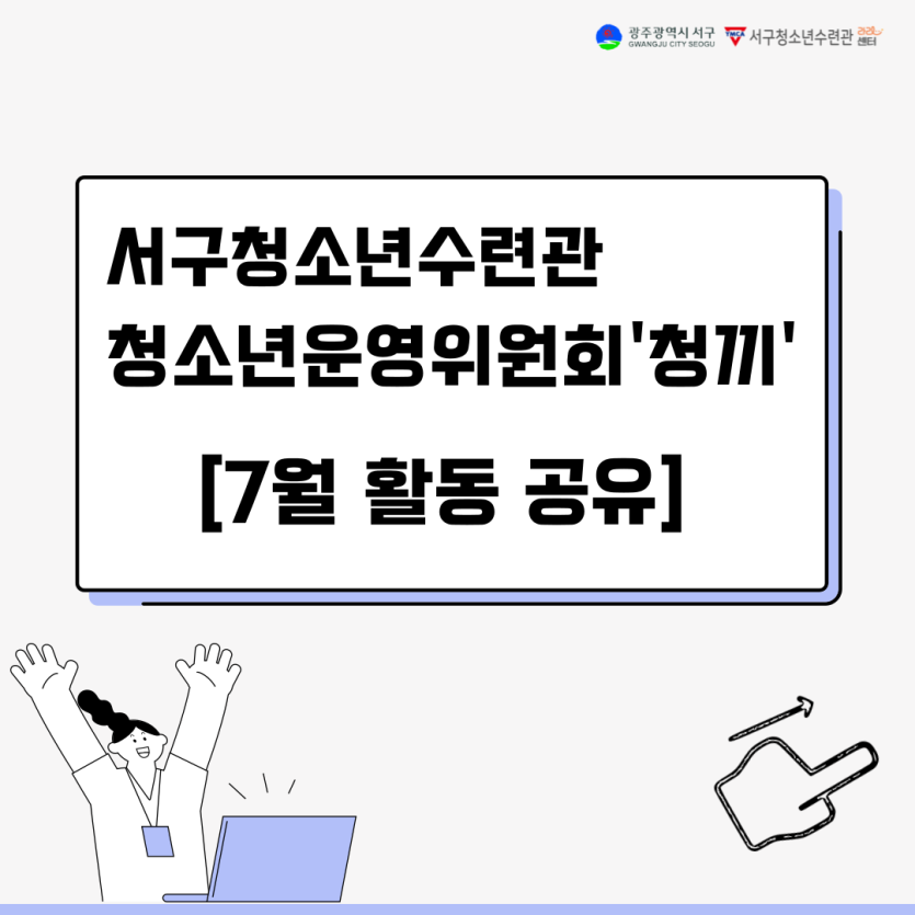 48689b35a5438fe25909519c66ebb32b_1756794859_1179.png