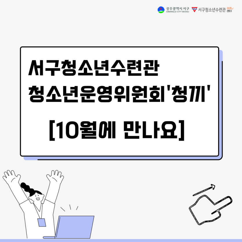 523829134d4651f6a8a9e3a3d7e913e4_1759383030_4287.png