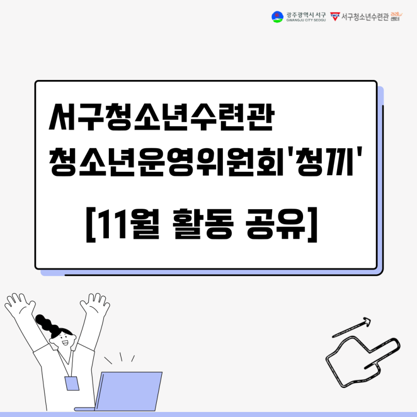 c63566743cb39135d5f3fef2dfca7c13_1763945134_06.png