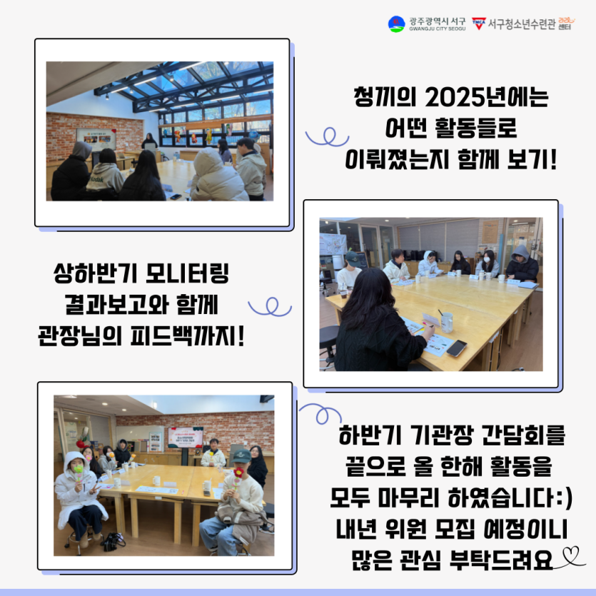 92a3d133ac58cdc1e4c6a4de950ed61b_1765333807_0007.png