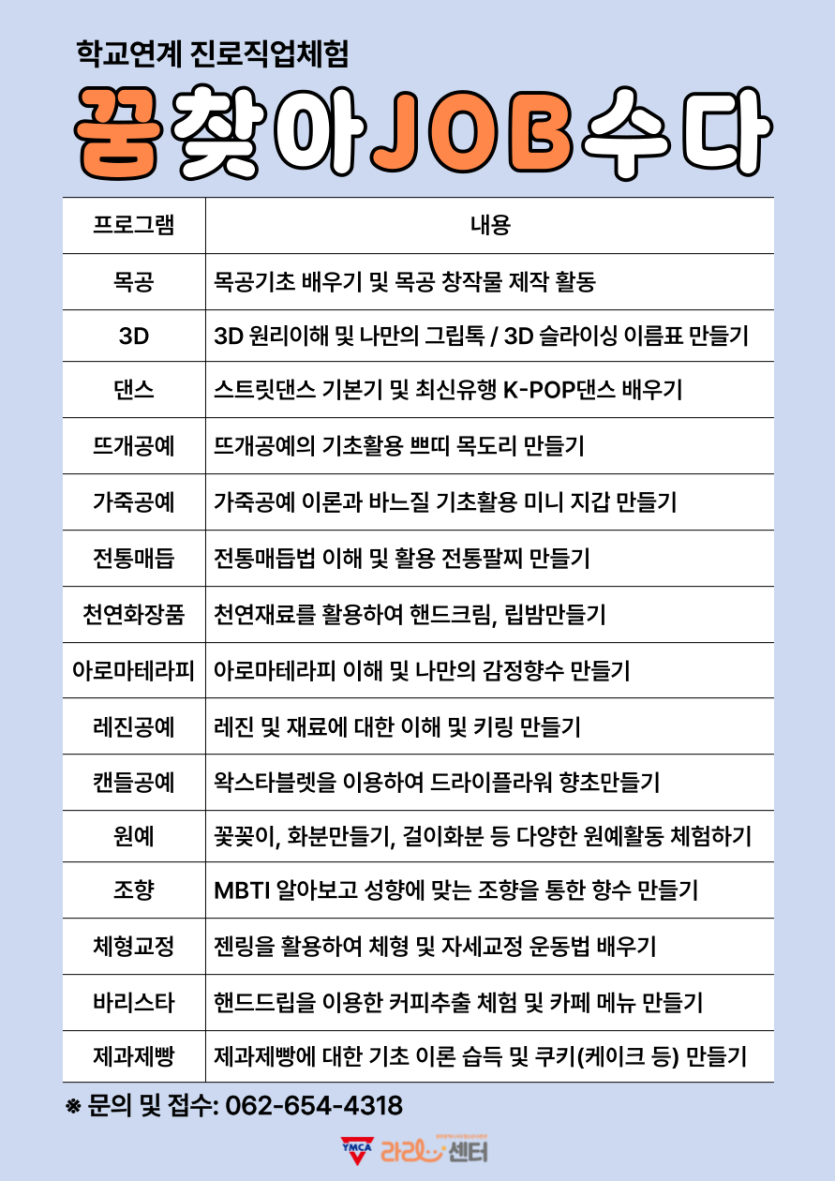 f84e22ab040cdb261c65eba74944b31e_1767746564_8113.png