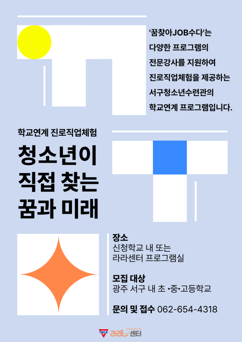 f84e22ab040cdb261c65eba74944b31e_1767746738_4619.png