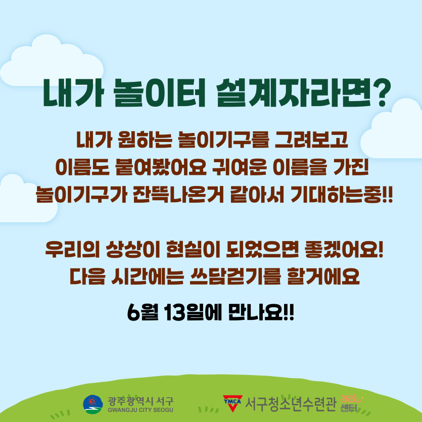 ee6ade89a40755e3a352af3669e9a6bd_1777699209_2423.png