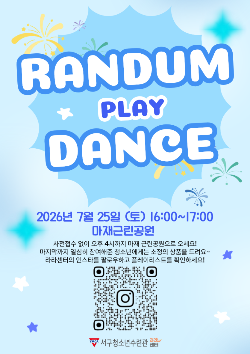 b943d6d493dd5dfd97bbc4d439116f31_1784180269_2844.png