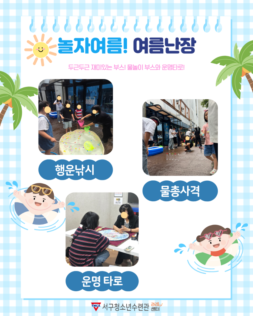 cfe0cd7c98127df852716e6dd24e7b0c_1787709845_8156.png