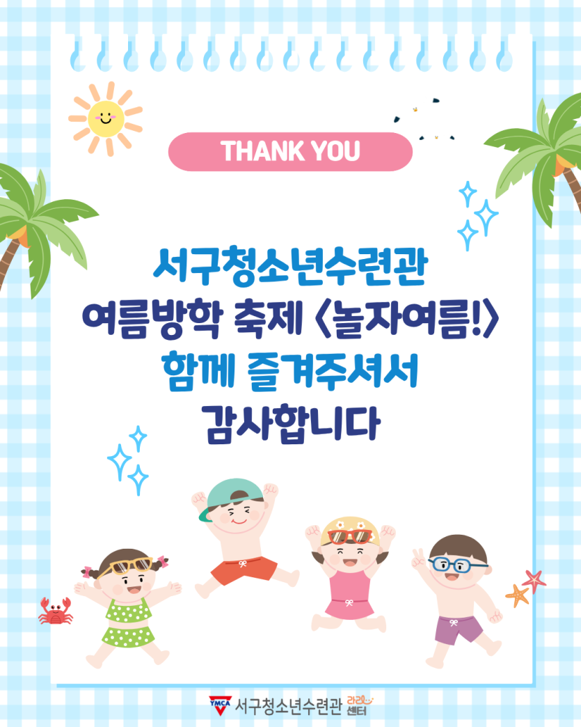 cfe0cd7c98127df852716e6dd24e7b0c_1787709847_7711.png